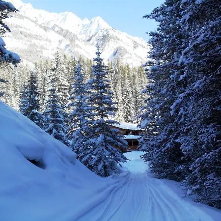 La Vanoise Ξενοδοχείο