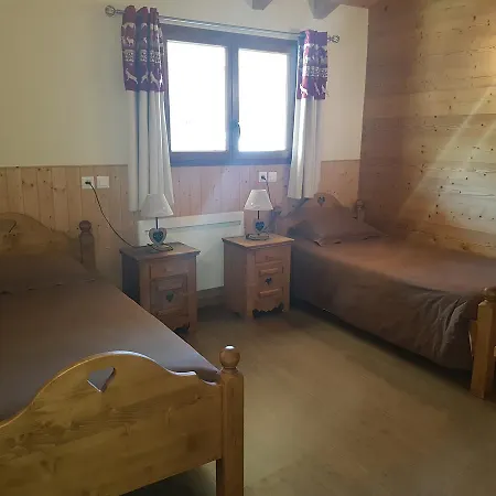 La Vanoise Hotel Bessans